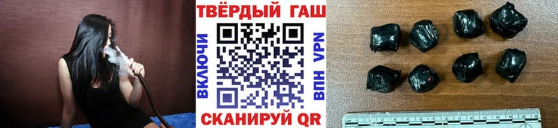 Все наркотики Устюжна LSD-25  А ПВП  Гашиш  МЕФ  hydra зеркало  КОКАИН 