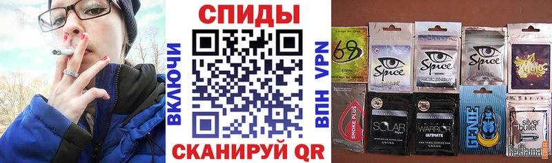 Бутират буратино  мега зеркало  Устюжна  цена наркотик 