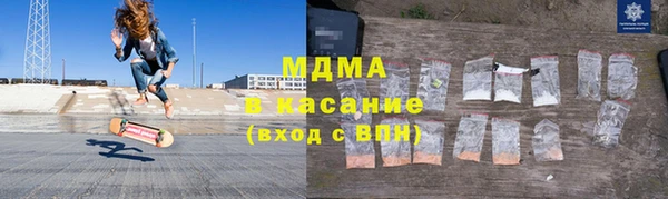 spice Белоозёрский
