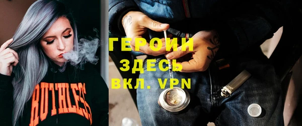 spice Белоозёрский