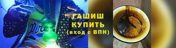 spice Белоозёрский