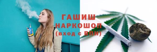 spice Белоозёрский
