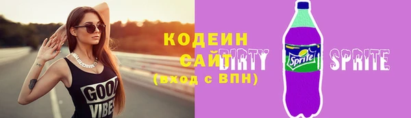 spice Белоозёрский