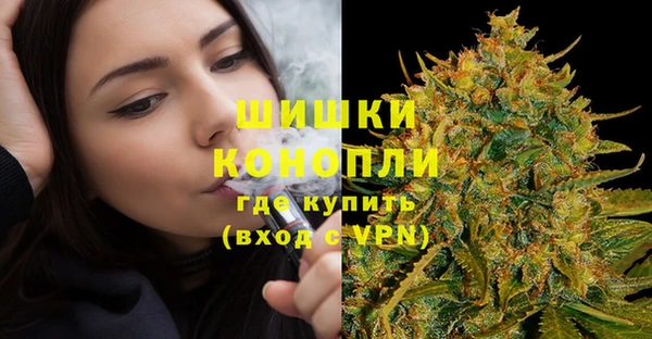 spice Белоозёрский