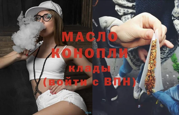 spice Белоозёрский