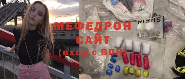 spice Белоозёрский