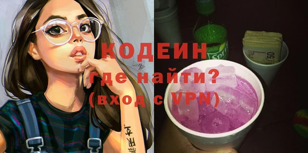 spice Белоозёрский